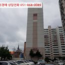 진목로 이미지