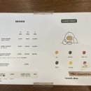 요아시스 이미지