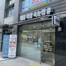 살롱 에이치(Salon h)