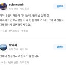 위례헤브론치과의원 네이버블로그