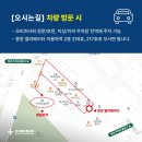 두카메디컬센터 이미지