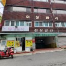 회성동297 이미지