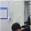 길쌤영어