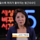 액티브 에이징 이미지