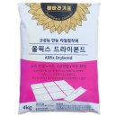 삼화상사 이미지