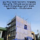 예산군덕산보건지소 이미지