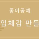 선안요양병원 이미지