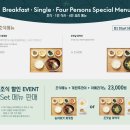 링스골프존 | 목포에서 즐기는 2박3일 골프여행 코스 추천⛳️ 코스모스링스,솔라시도cc,골프존카운티 영암