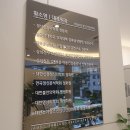 잠실삼성정신건강의학과의원 이미지