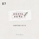 프로피키오