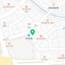 시은치과의원 네이버블로그