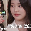 비키2 이미지