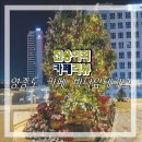 카페바다 이미지
