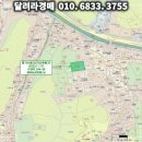 곤지암읍-11 이미지