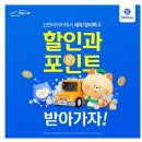 마이카정비세차 이미지