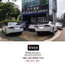 한국오토미션 | 아우디 A6 변속기 오작동 경고등 원인과 해결방법