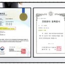 법무법인윤 이미지