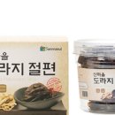 산마을영농조합법인 이미지