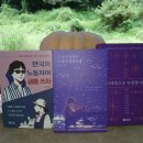 큰별출판사