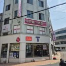 진주유통 - 목포시 백년대로256번길 22 | 경남 진주 안경점 '으뜸플러스안경 경남진주점' 눈탱이 없는 저렴하고 퀄좋은 진주 시내 안경점 후기