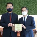 금강기업 이미지