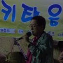 소나무수산 이미지