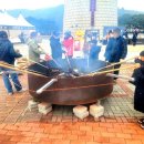 한빛공원(3) 이미지
