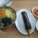 진국수김밥 이미지