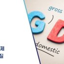 (주)빅머니