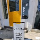 아가사식당 네이버블로그