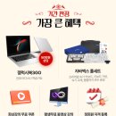 한국속기 | 2026 한글속기 자격시험을 봐야 하는 이유 + 시험일,과목,구성