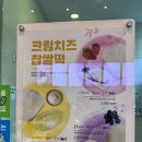벌크커피순천 이미지