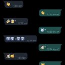 이모티콘만으로 술약속 잡기 이미지