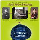 초록음악학원 - 천안시 서북구 쌍용대로 289-14 | 초록음악학원