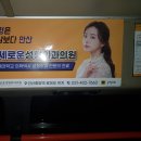 연세로운성형외과의원 이미지