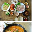 황제식당 이미지