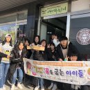 꿈빛나래청소년문화의집 이미지