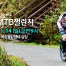 농공교 ~ 양등교(상북농공단지) 이미지