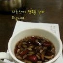 행암 이미지