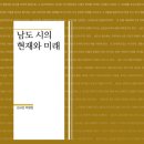 미디어스페셜 이미지