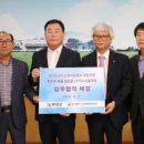 김산경로당 이미지