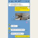 오정로 | 대전 냉장고장 리폼 한화포레나대전월평공원 맞춤 제작 설치 후기 이대박가구