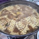 월영펜션앤민박 이미지