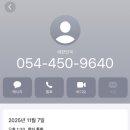 송원서로-1 이미지