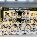 탑 영어 태권도 이미지