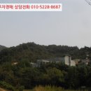 (주)현일건설
