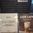 아우어베이커리 방배점 | 방배역 카페 빨미까레 맛집 아우어베이커리 방배점 내돈내산 후기