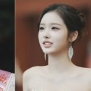 작년 미코 정연우, 성형 논란에 일침 이미지