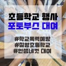 박영준길 19 네이버블로그