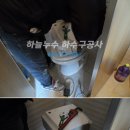 미장경로당 이미지